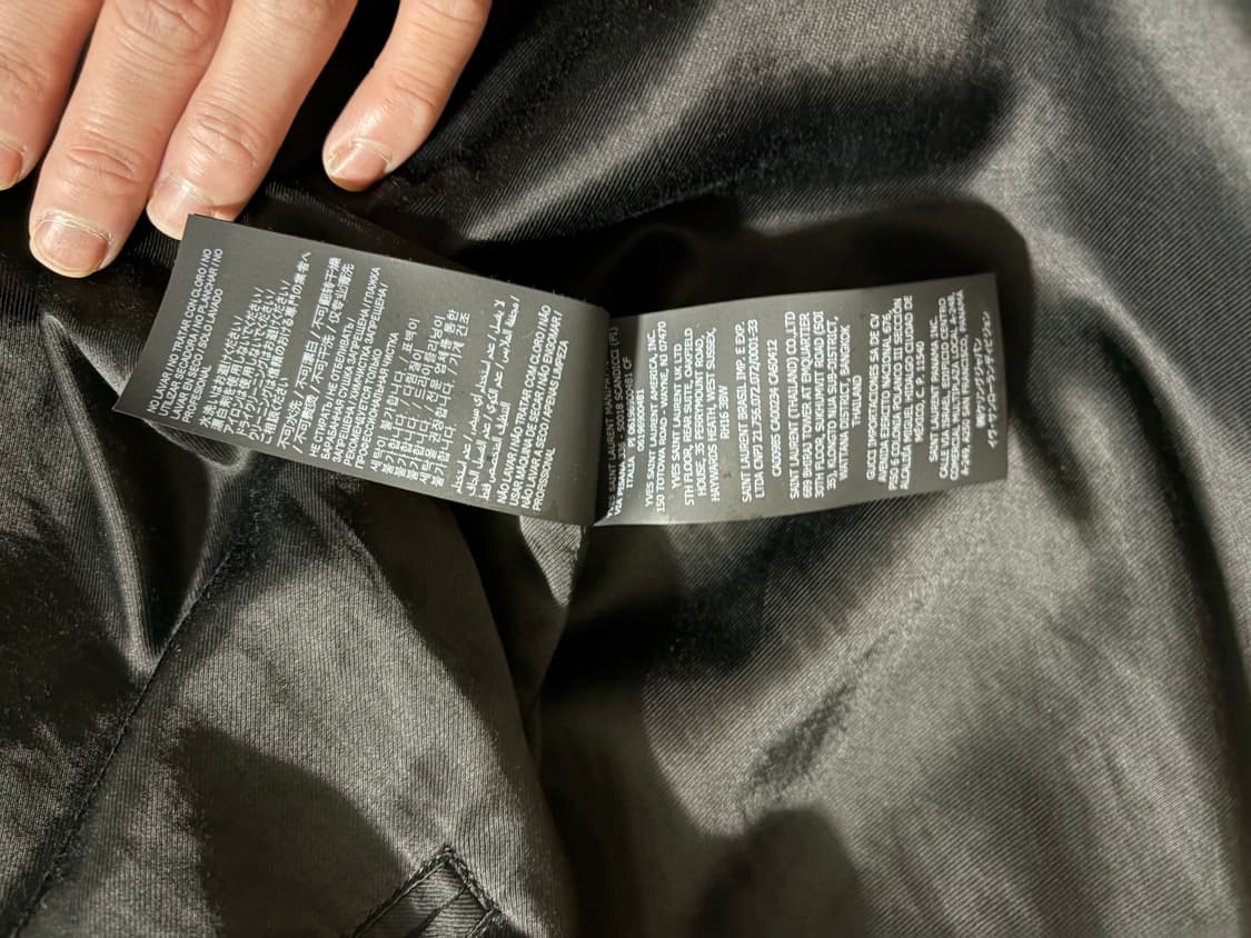 생로랑 테디자켓 상품이미지7