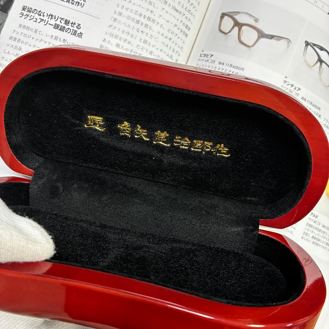 角矢甚治郎作 카도야 진지로 사쿠 일본 장인 셀룰로이드 뿔테 안경 상품이미지10