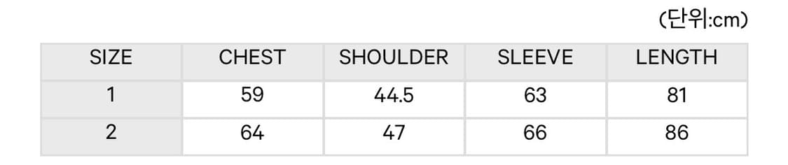 코이세이오 스웨이드 자켓 차콜 상품이미지4