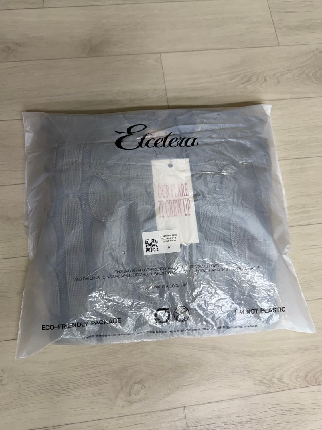 etce 리버서블 워싱 니트 L사이즈 상품이미지3