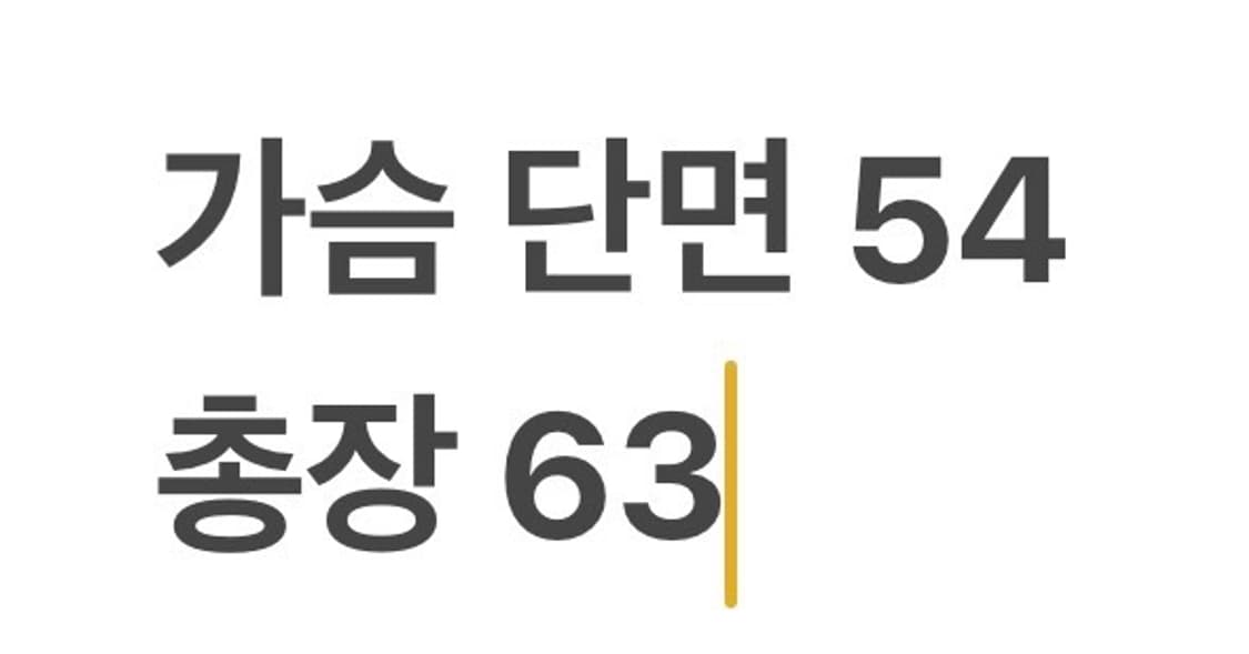 [정품/100] 몽벨 네이비 바람막이 자켓 b15 상품이미지8