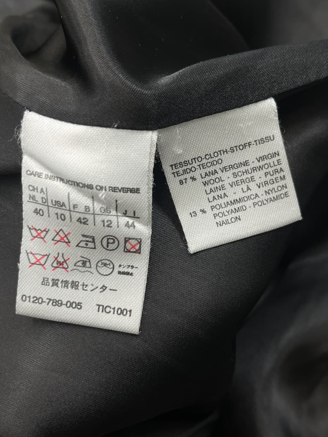 막스마라 헤링본 트윌 울 코트 상품이미지6