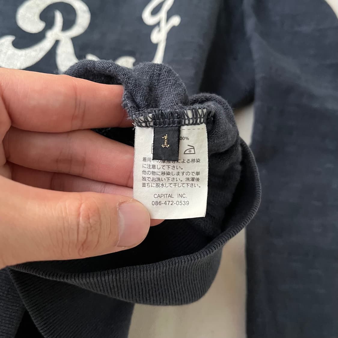 캐피탈 서프 버튼 후드티 상품이미지6