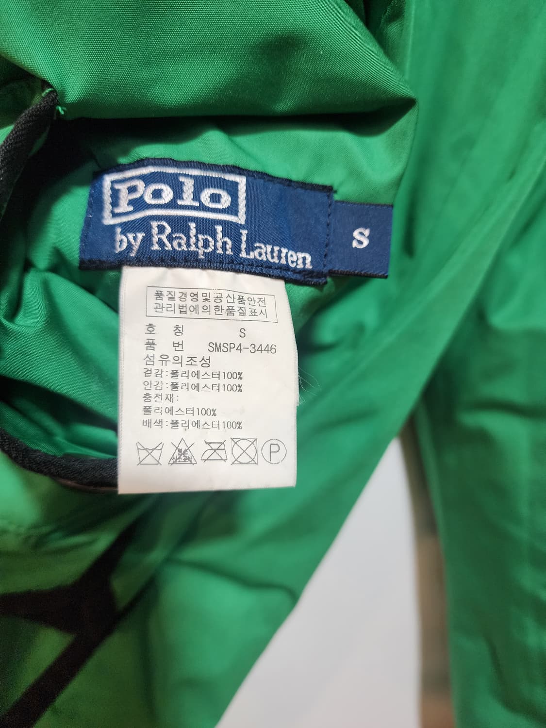 폴로 랄프로렌 양면 퀼팅 자켓 S 상품이미지6