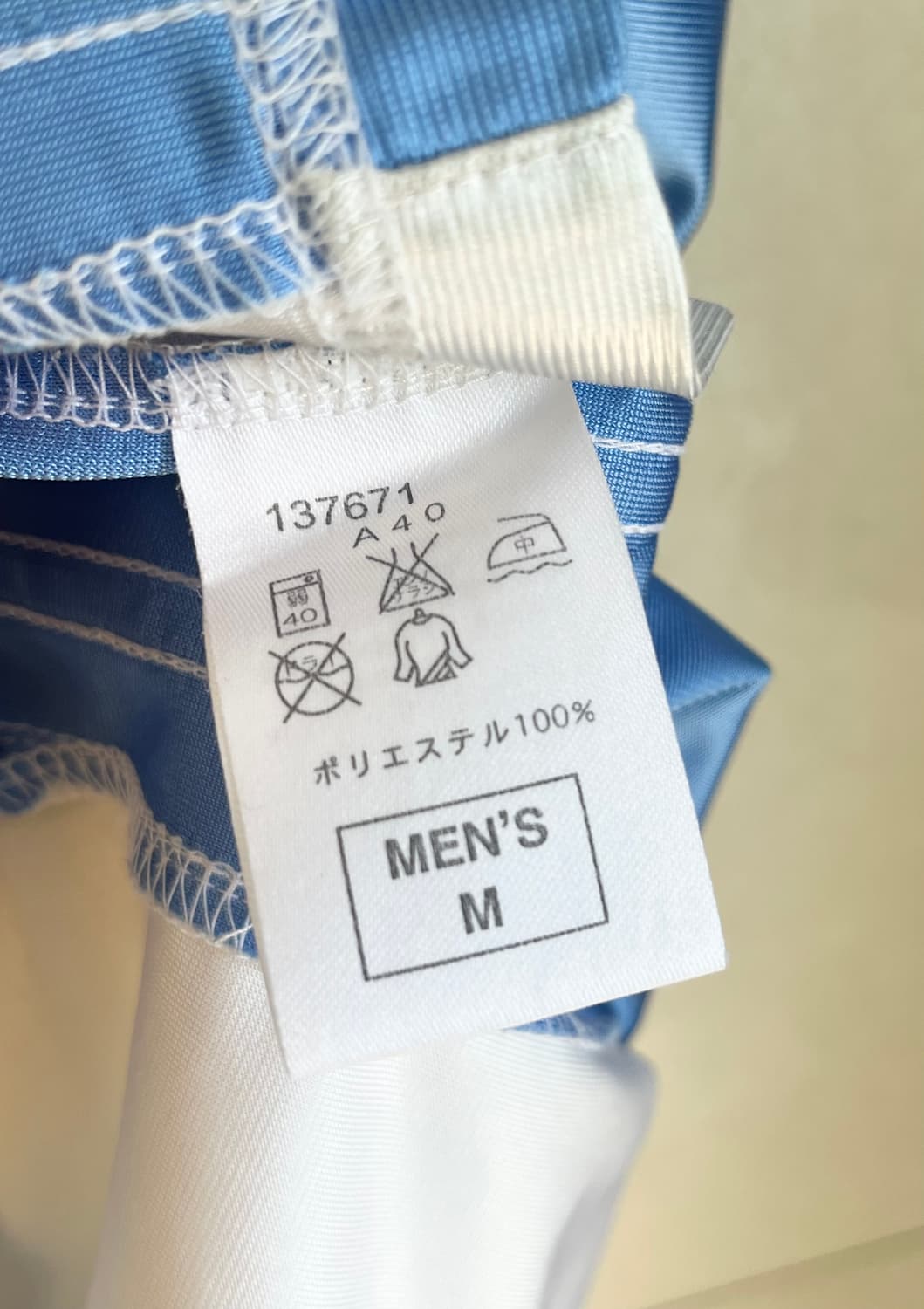 극희귀 뉴진스깔 나이키 스우시 농구 져지 [M] 상품이미지6