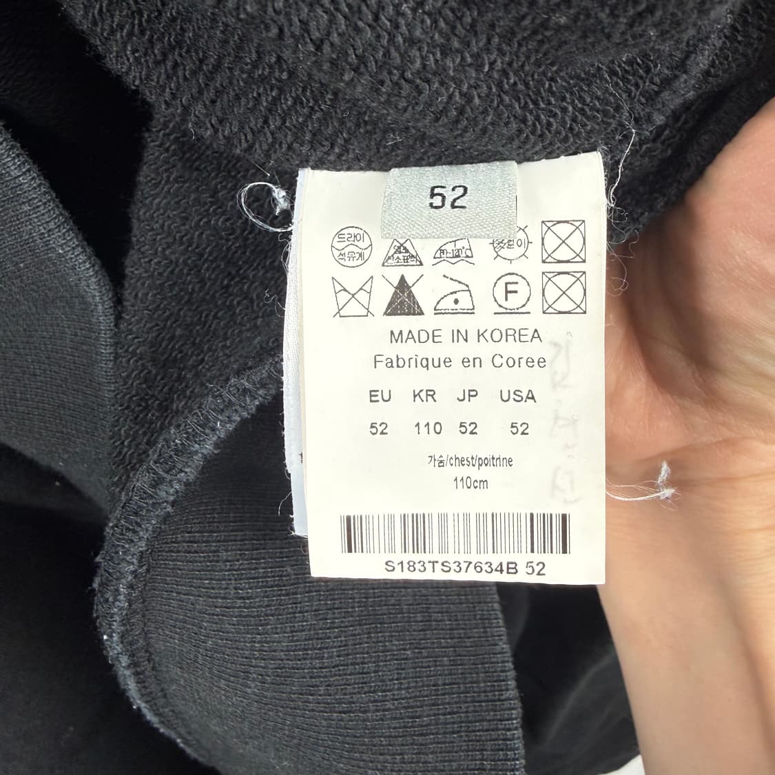 (110) 솔리드옴므 LOVE 백로고헤비웨이트 맨투맨 블랙 상품이미지5