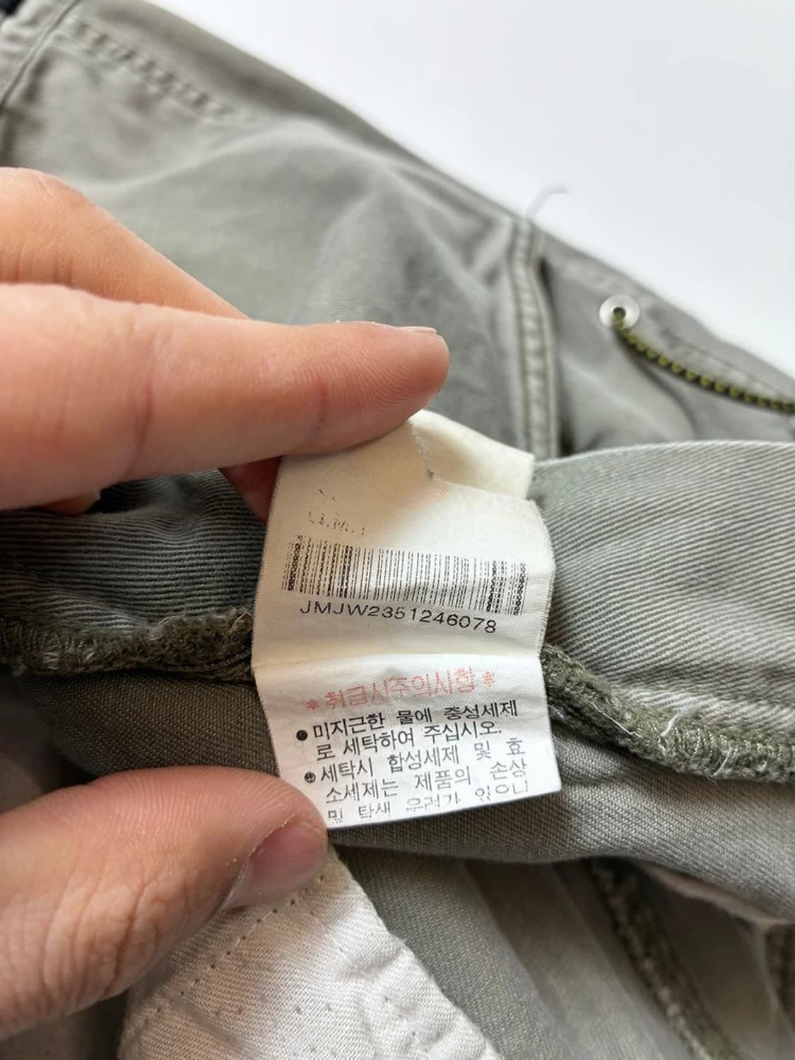 폴로진스 00's 유틸리티 멀티 포켓 카고 팬츠 PN8666 상품이미지10