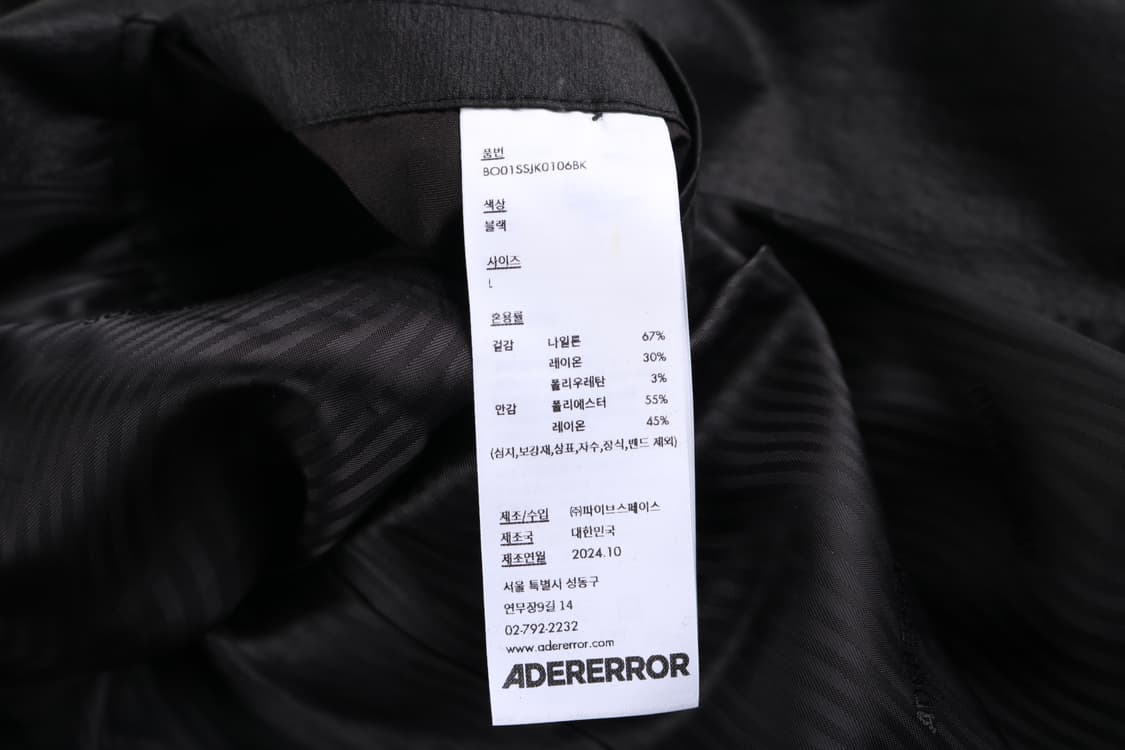 [L] 아더에러 자켓 프로덕트 13 느와르 상품이미지7