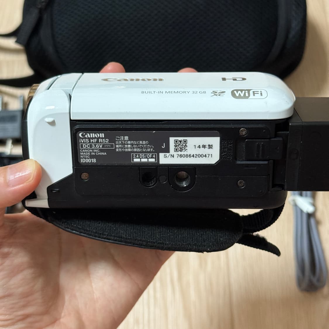 풀구성 캐논 HF R52 Canon iVIS HF R52 빈티지캠코더 상품이미지6