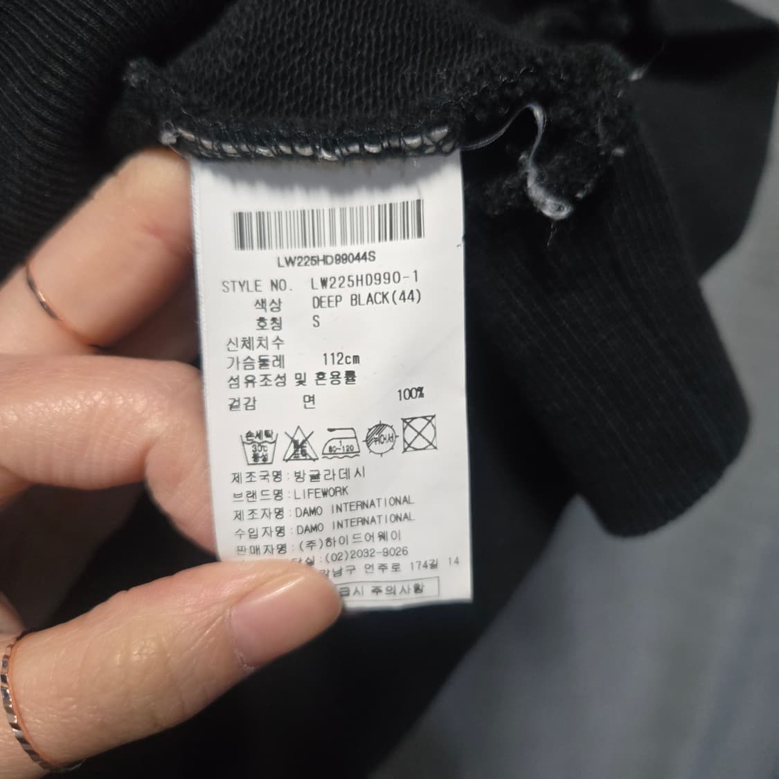 라이프워크 블랙 강아지 후드티  상품이미지5