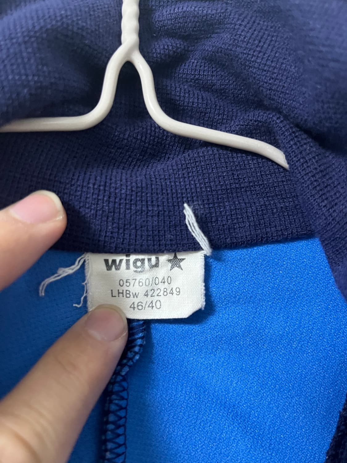 (M) Bundeswehr 독일 연방군 트랙자켓 상품이미지4