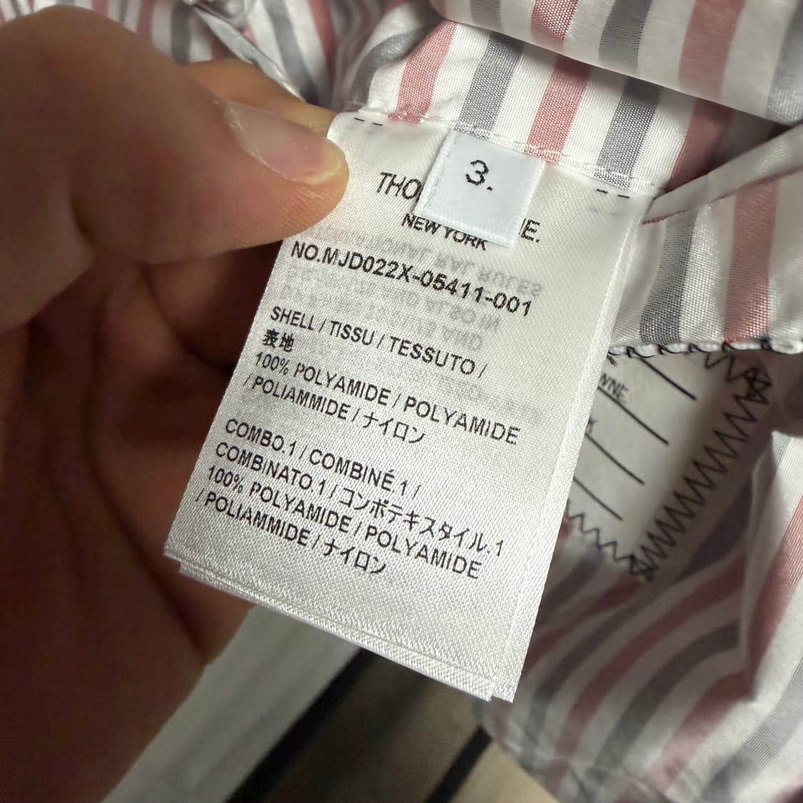 [S+급/3] 톰브라운 사선완장 후드 경량패딩 자켓 블랙 상품이미지8