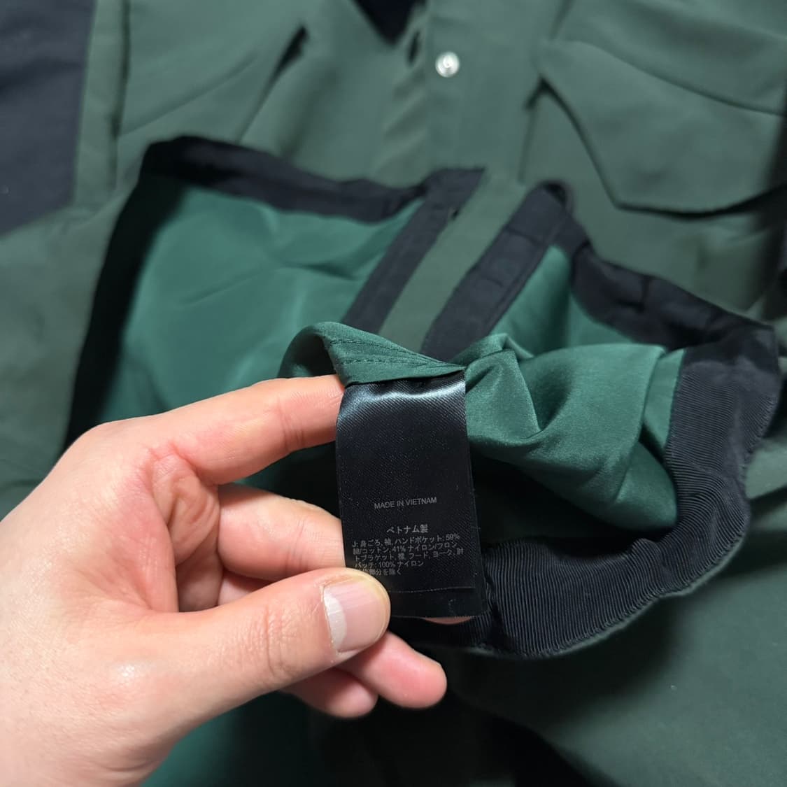 노스페이스 X 사카이 우먼스 바람막이 자켓 상품이미지5