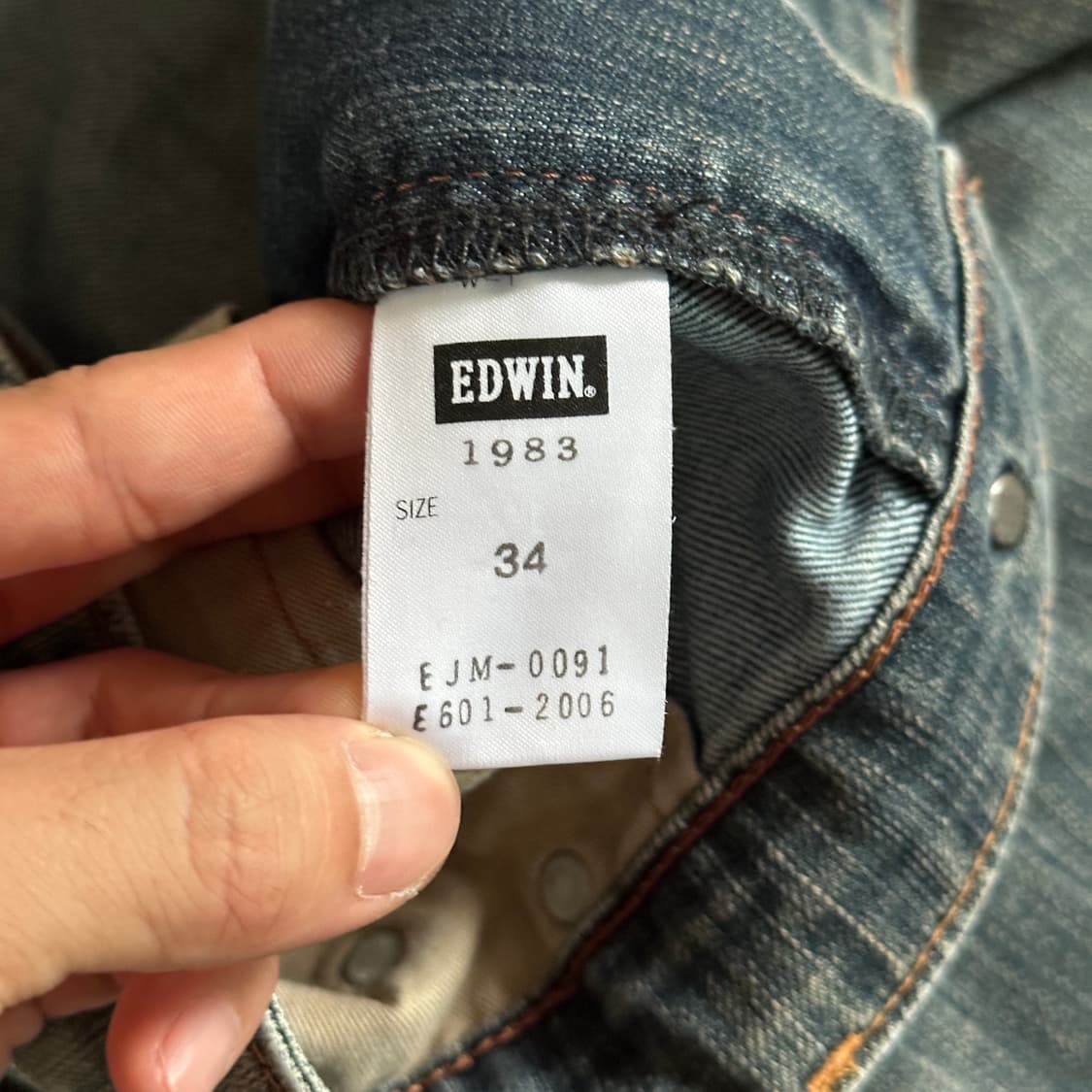 Edwin denim pants  상품이미지5
