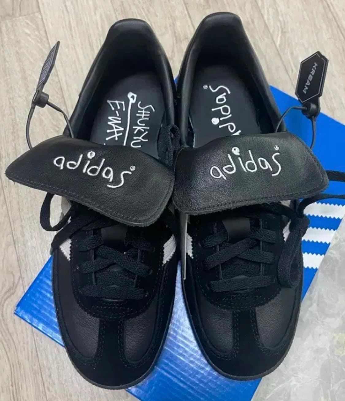 아디다스 스페지알 코어블랙 240 새상품 상품이미지1