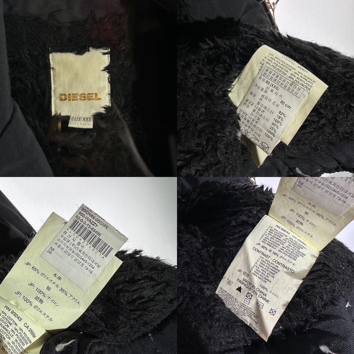 디젤 쉐르파 코튼 라이더 자켓 상품이미지7