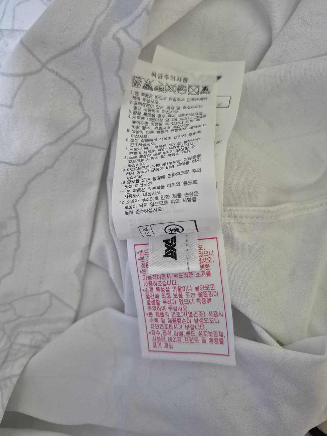 Pxg 패턴 반팔 카라티 상품이미지6