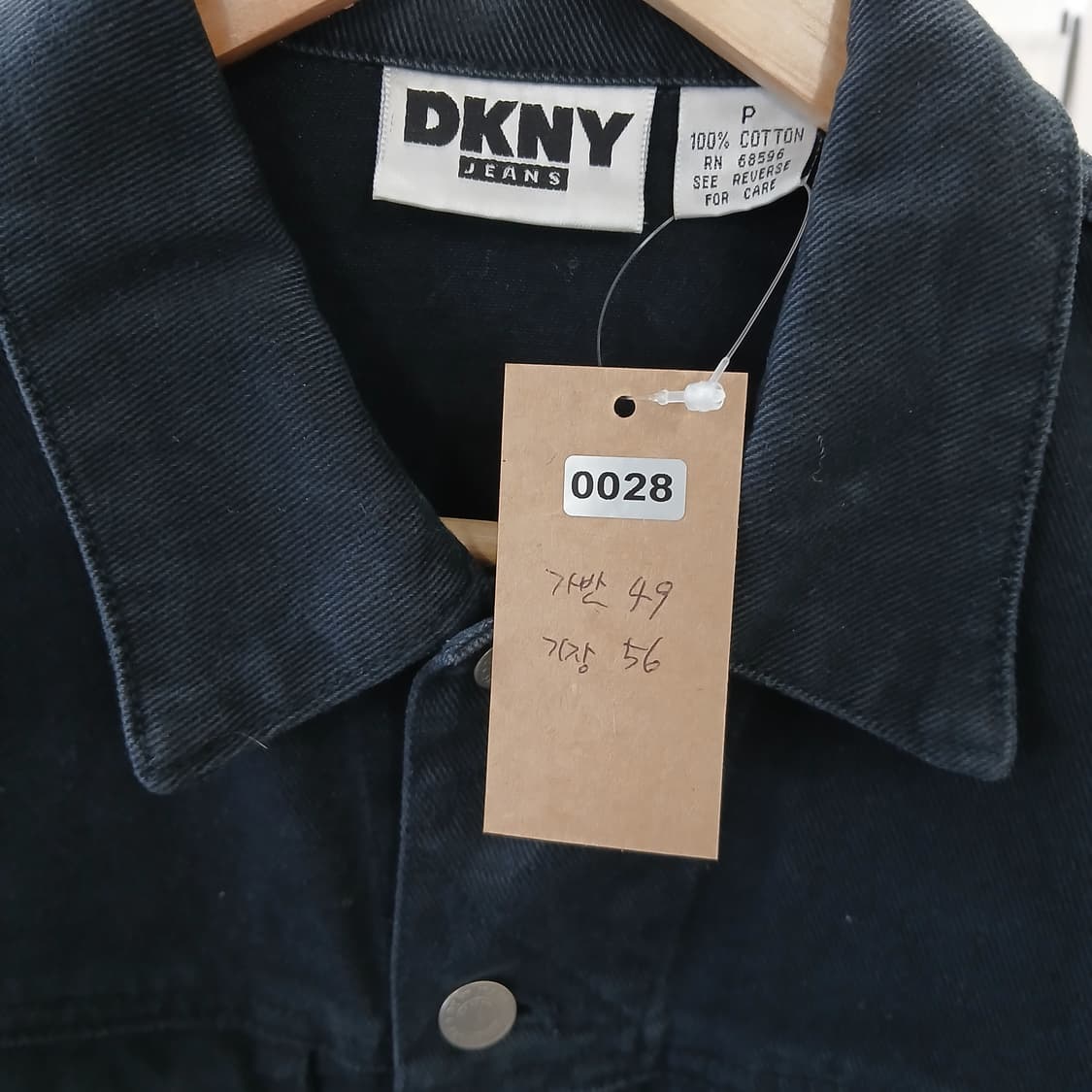 DKNY 블랙 데님 자켓 상품이미지9