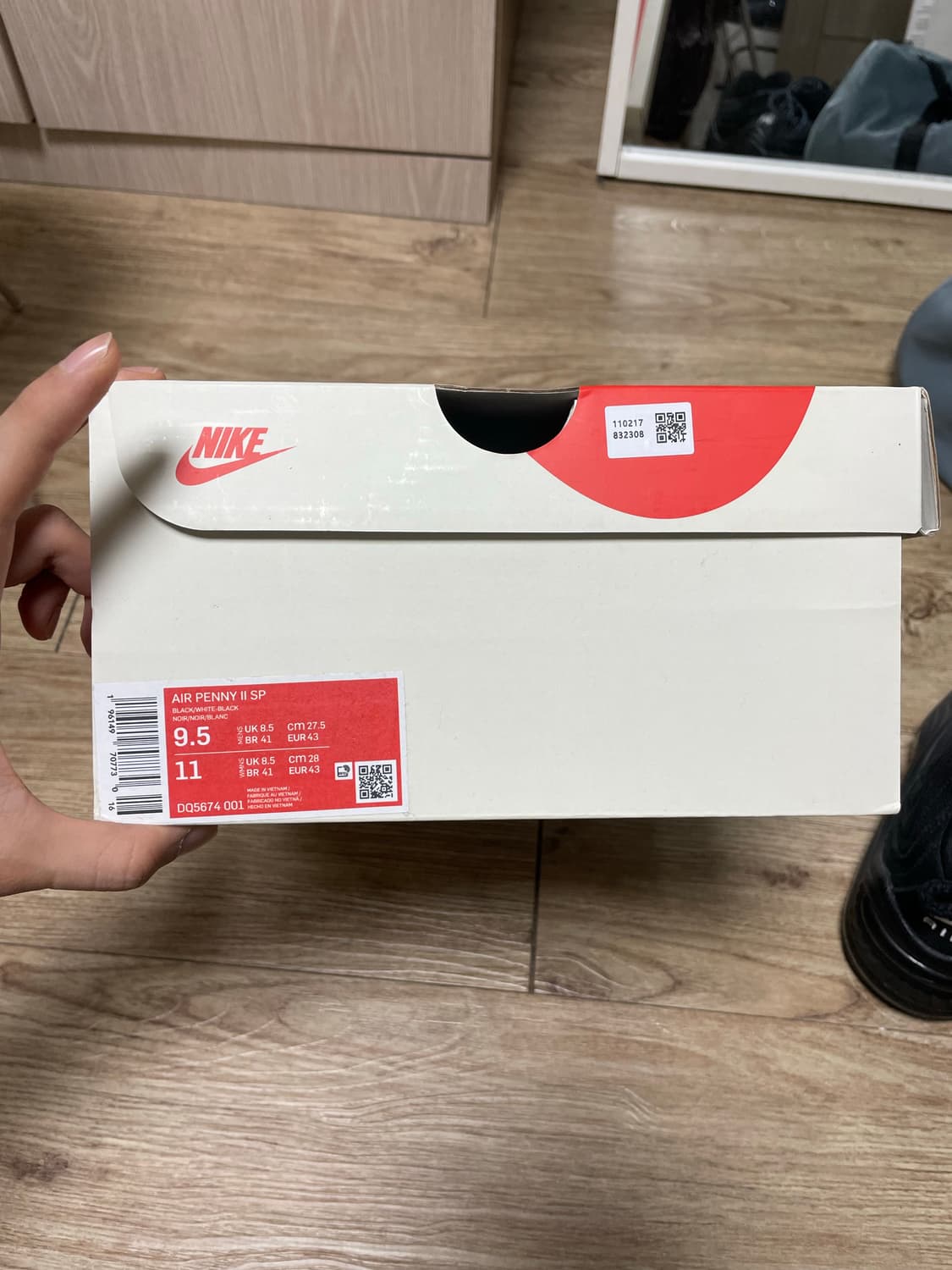 나이키 스투시 에어페니 [275] 상품이미지5