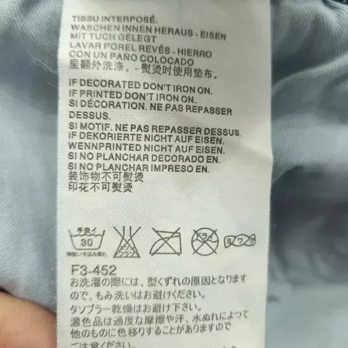 디스퀘어드2 데님 반바지 46 상품이미지5