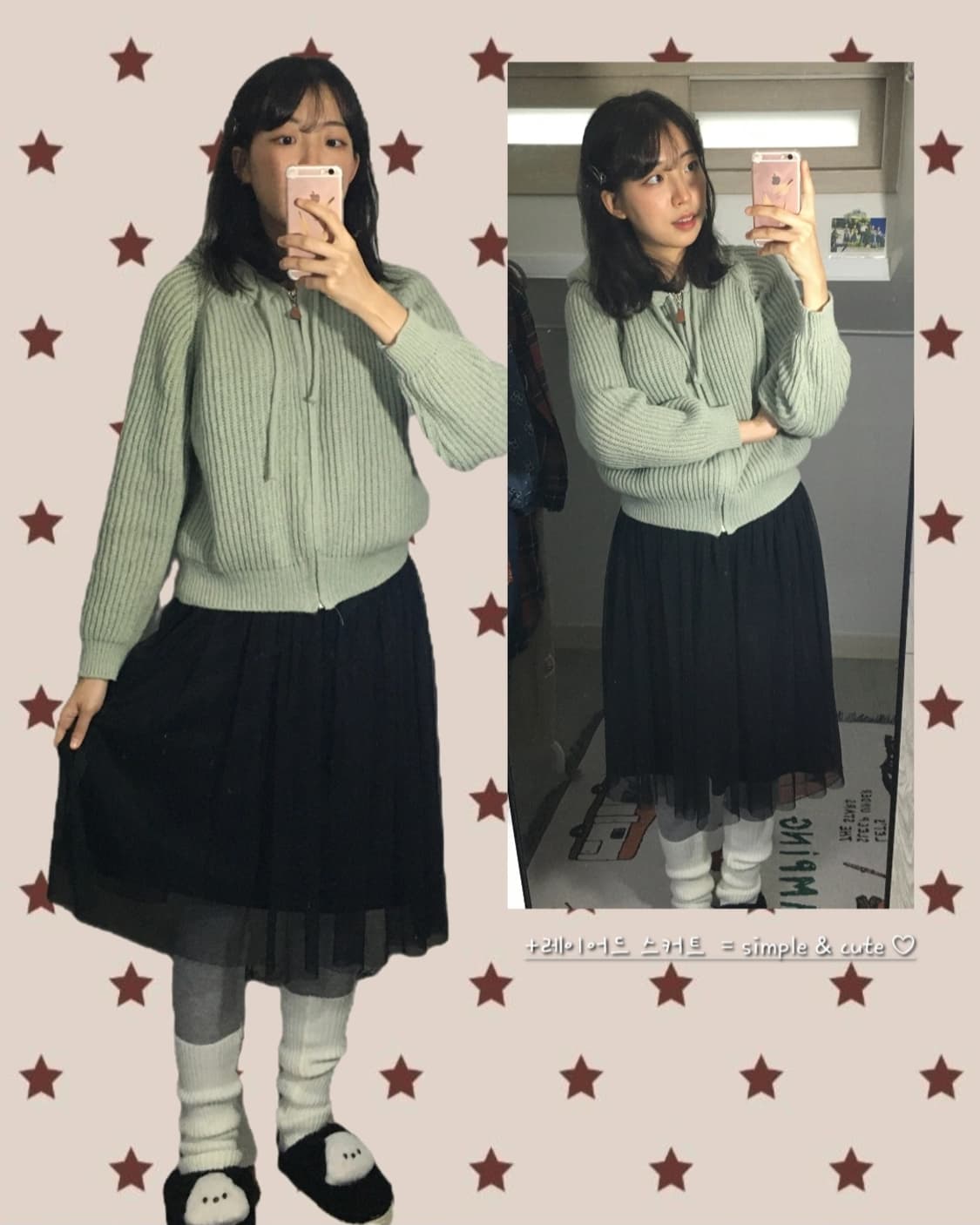 아보카도 가을 니트 후드집업 🥑 상품이미지2