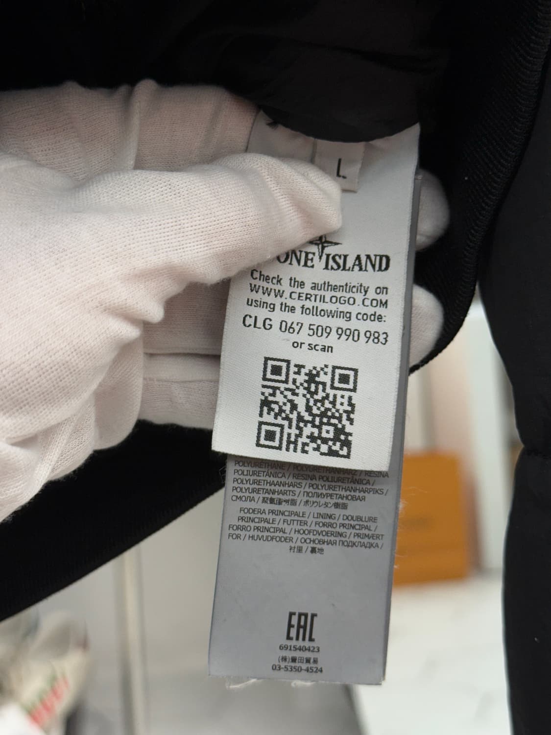 [L] 스톤아일랜드 크링클랩스 패딩 상품이미지6