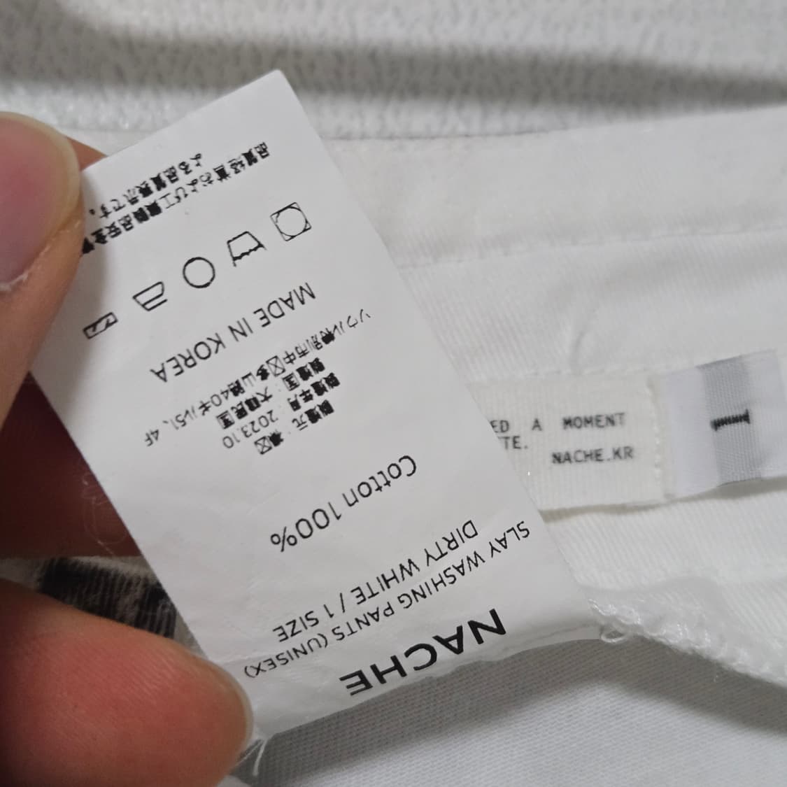 나체 슬레이 워싱 팬츠 /여성 바지/남성 바지 상품이미지5