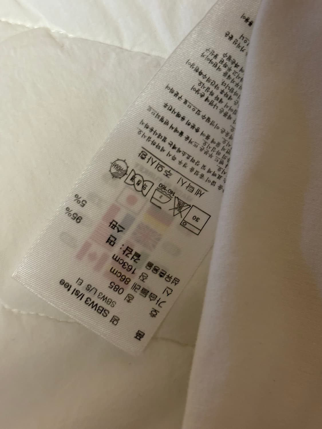 아디다스 빈티지 슬림티 롱슬리브 상품이미지5