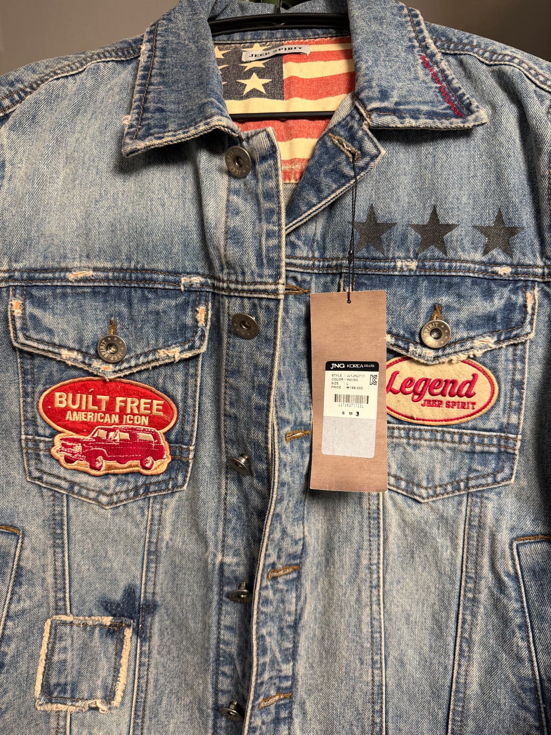 Jeep 빈티지 청자켓 상품이미지1