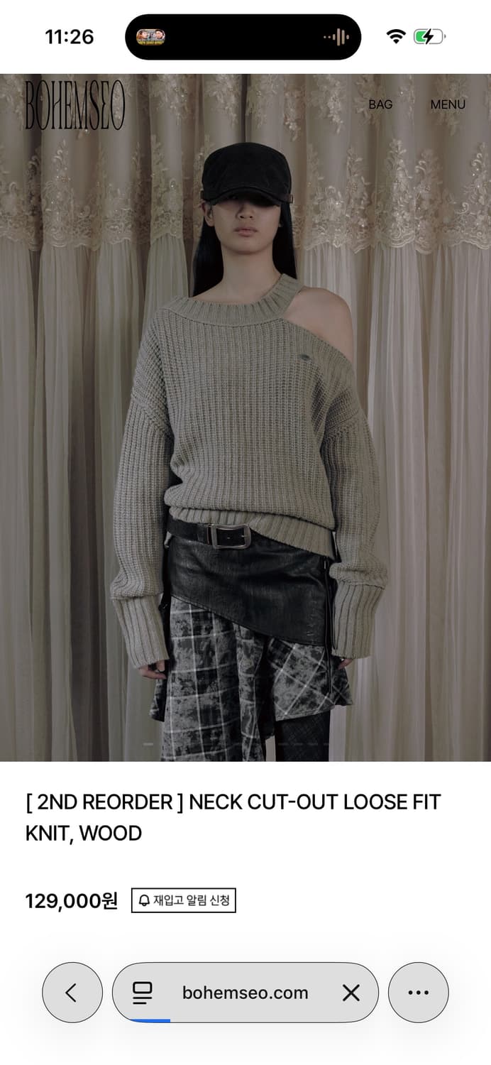 보헤미안서울 컷아웃 니트/ 판매가 129,000 상품이미지1