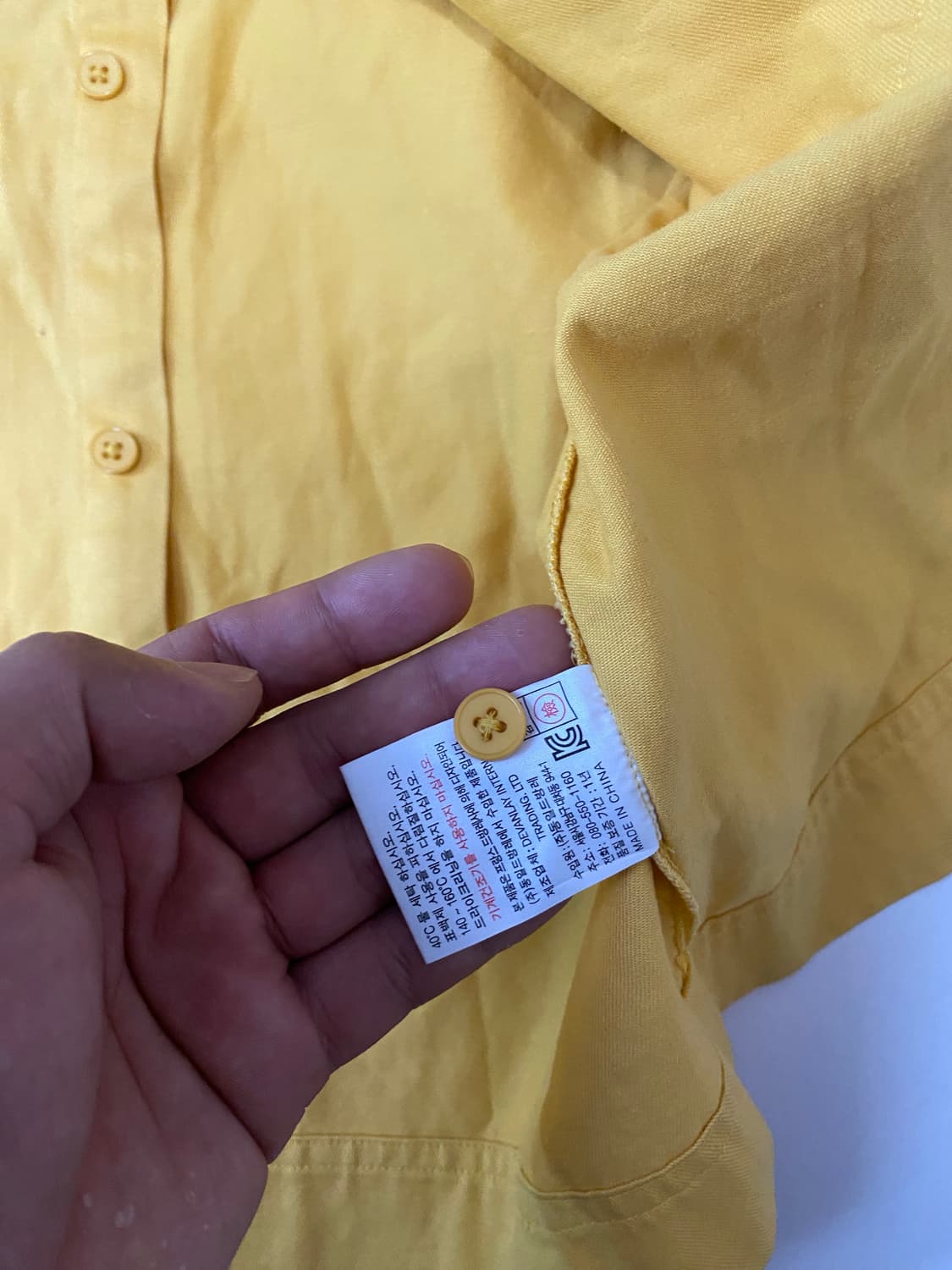 라코스테 라이브 옐로우 셔츠 110 상품이미지4