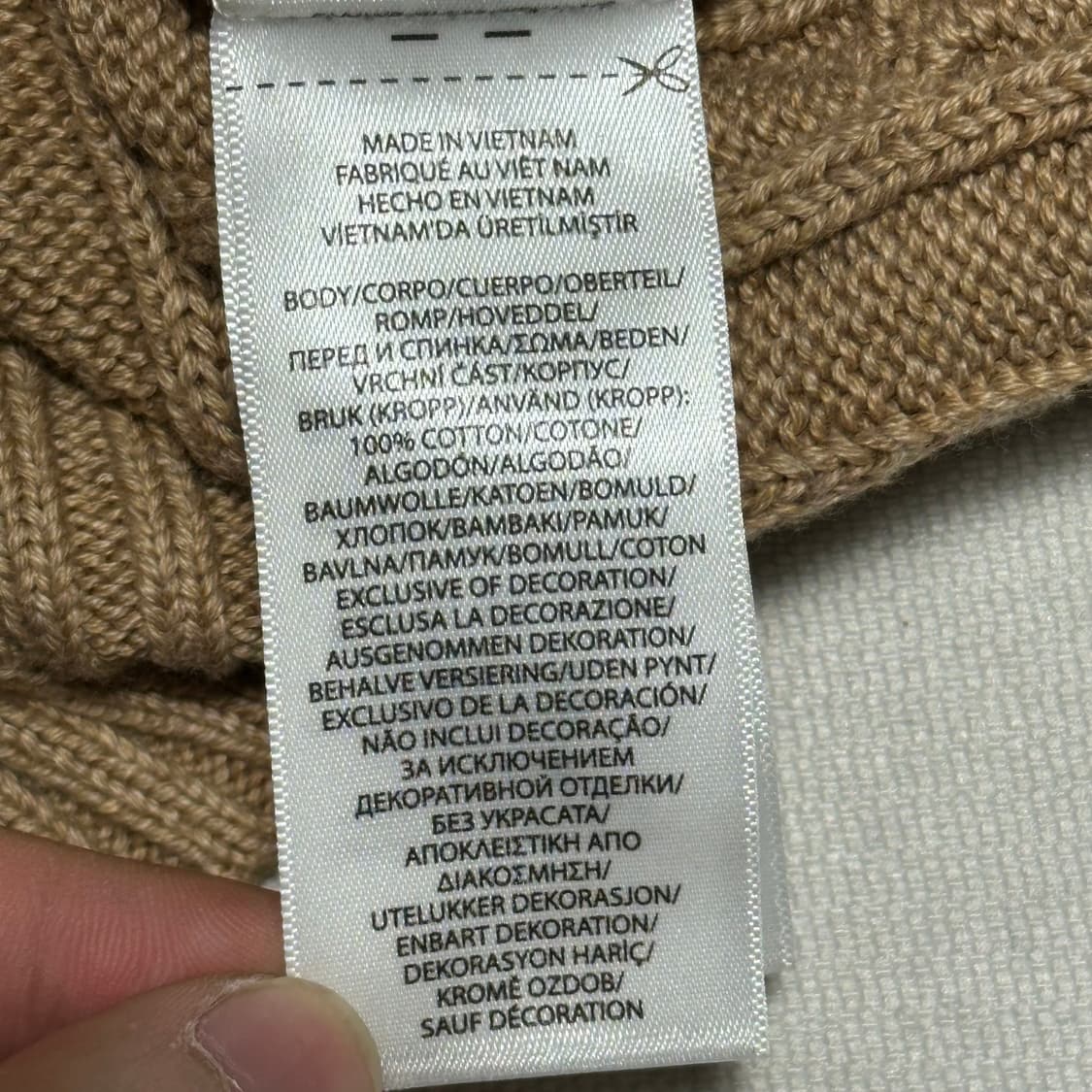 M 폴로랄프로렌 여성용 브라운 케이블 니트  상품이미지5