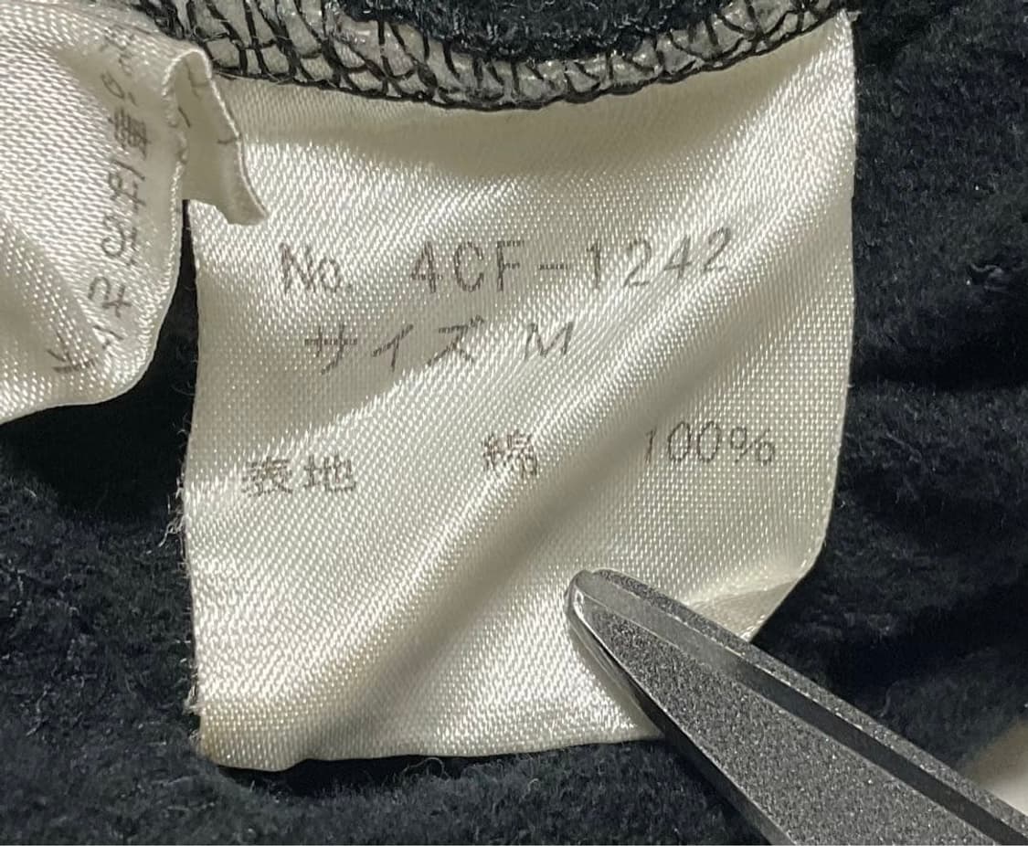 히스테릭 글래머 온 타임 백 프린트 후드 티셔츠 상품이미지5