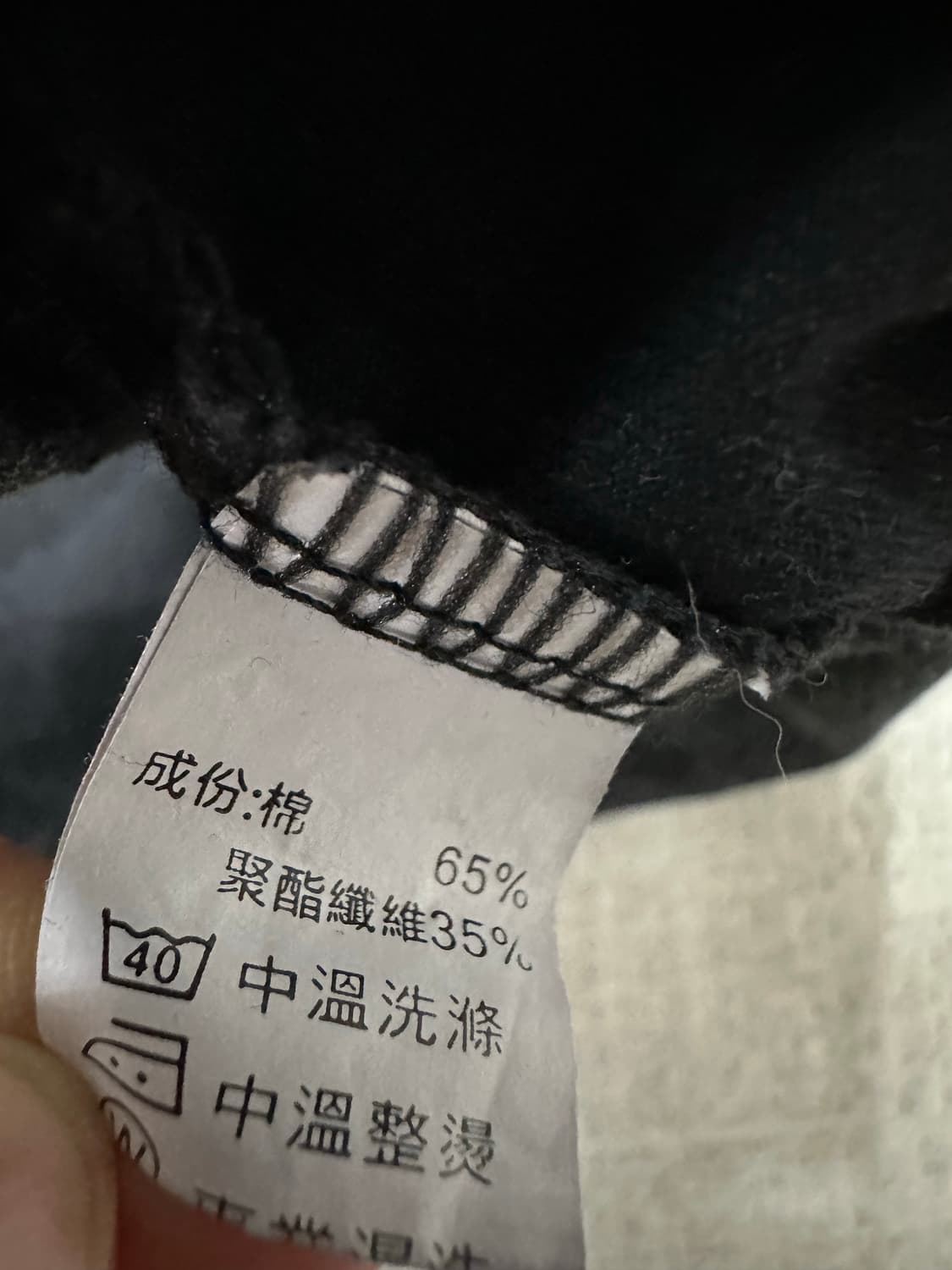 (무배)요지야마모토 빈티지 반팔 상품이미지7