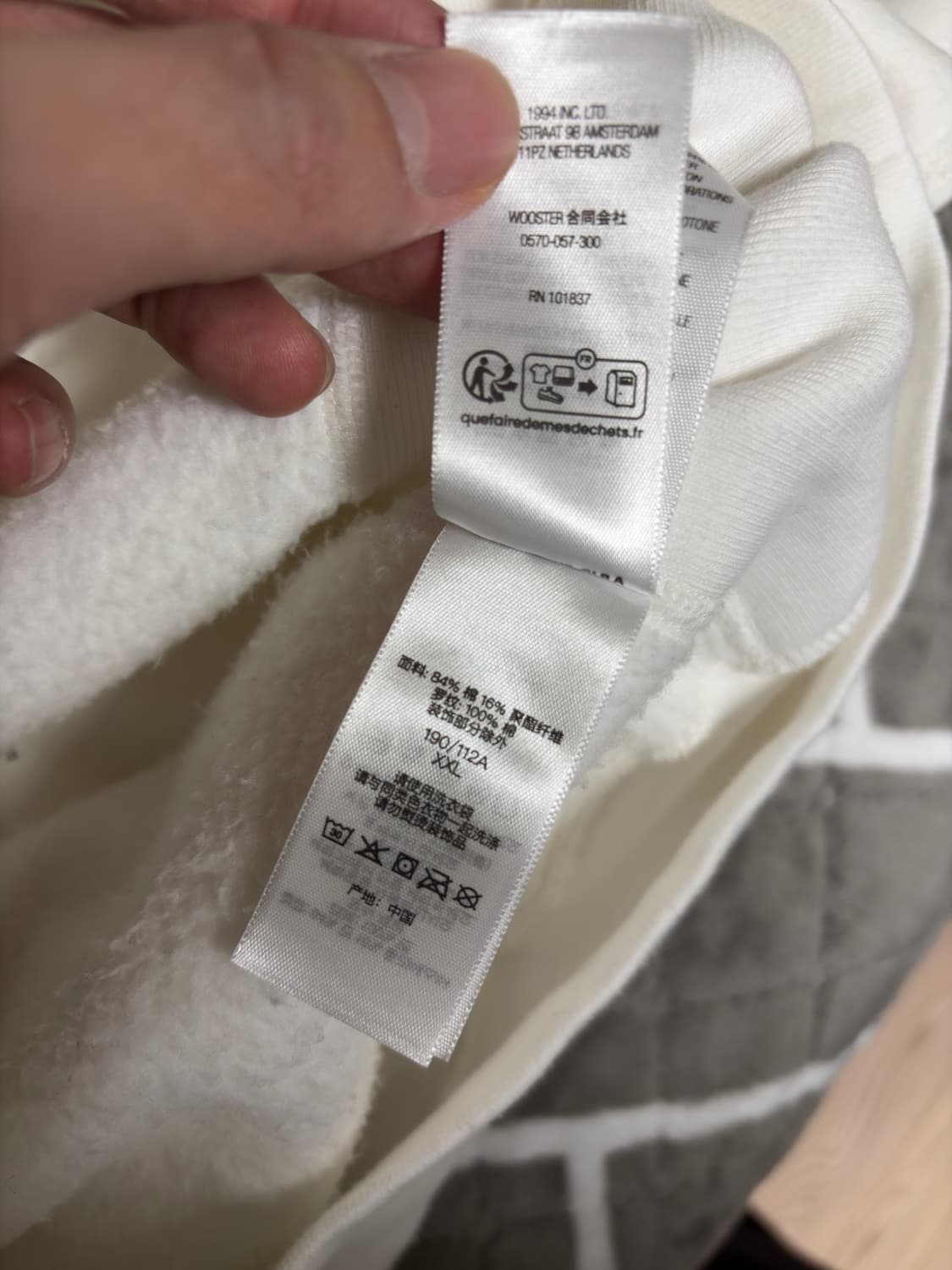 슈프림 워시드 박스로고 크루넥 화이트 (25SS) XXL 상품이미지4