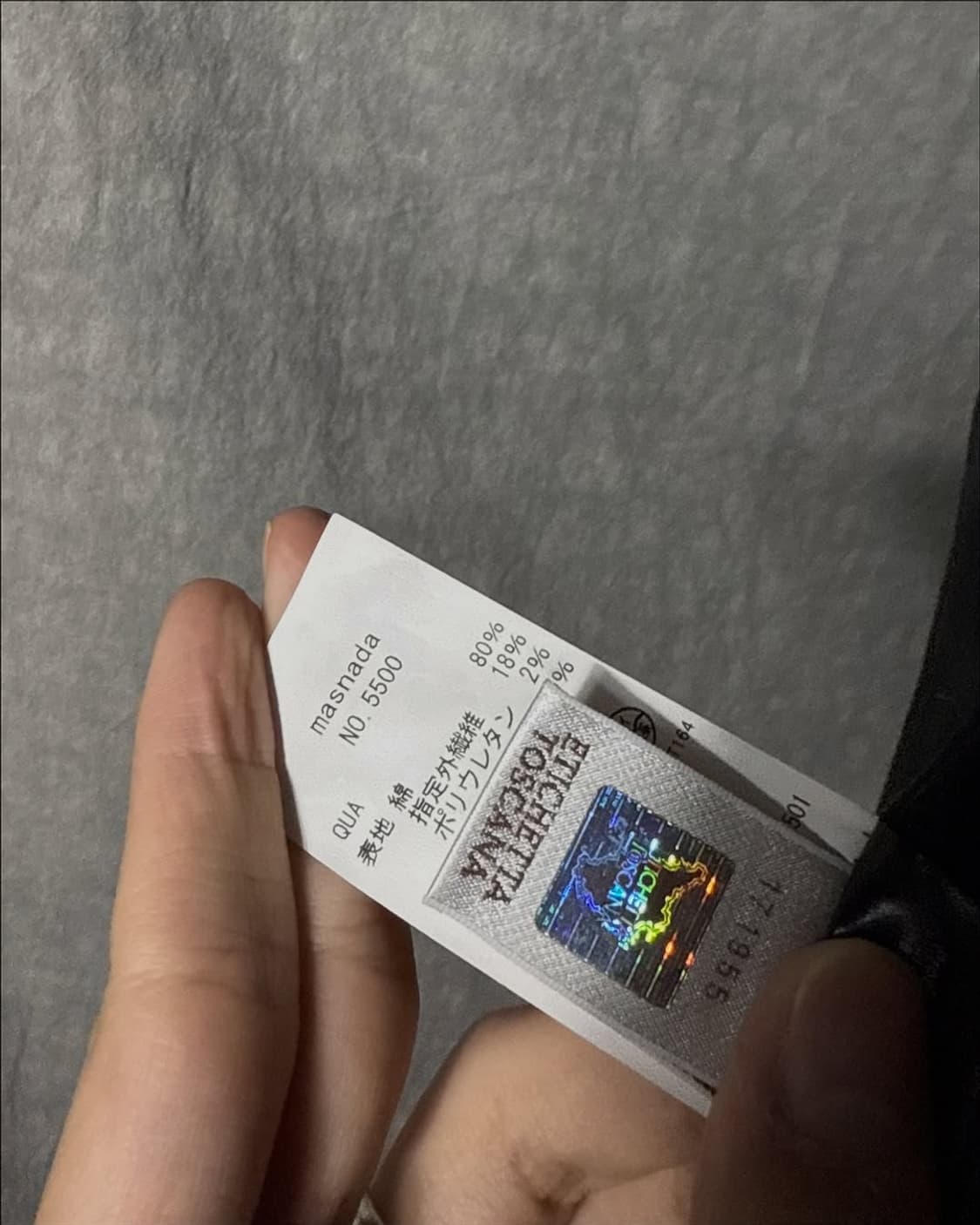 masnada 비대칭 후드 왁스 코팅 패딩 상품이미지8