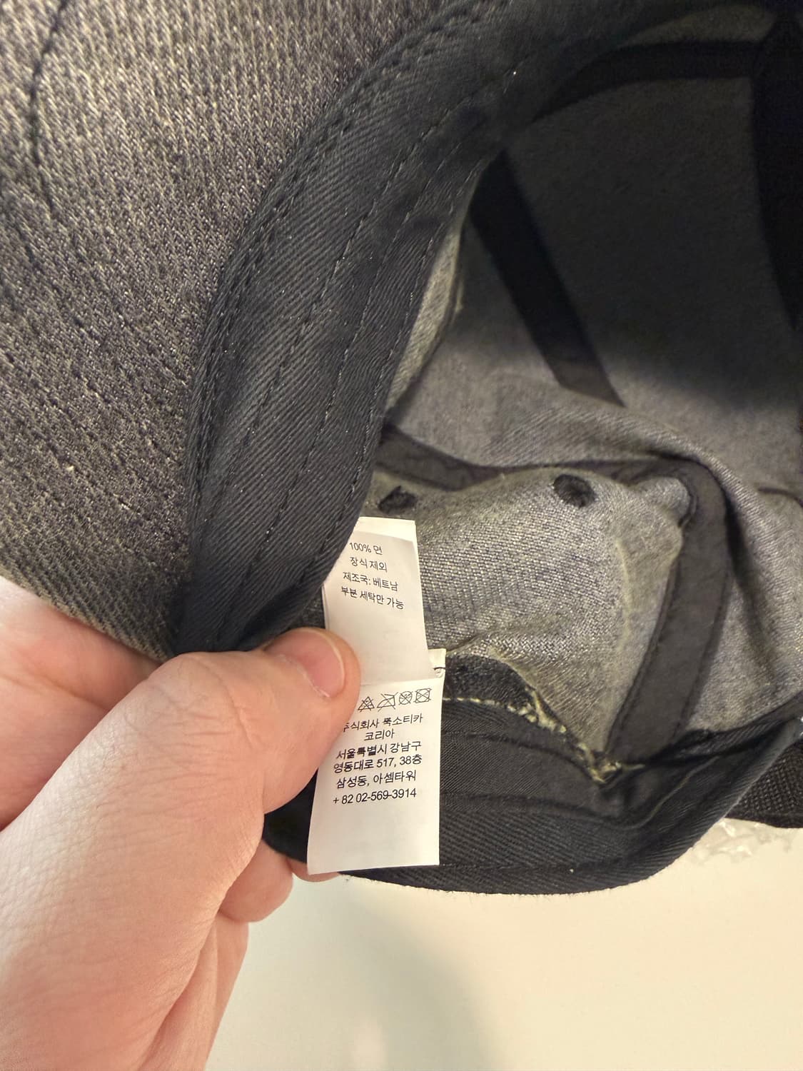 25fw 슈프림 데님 캠프캡 상품이미지4