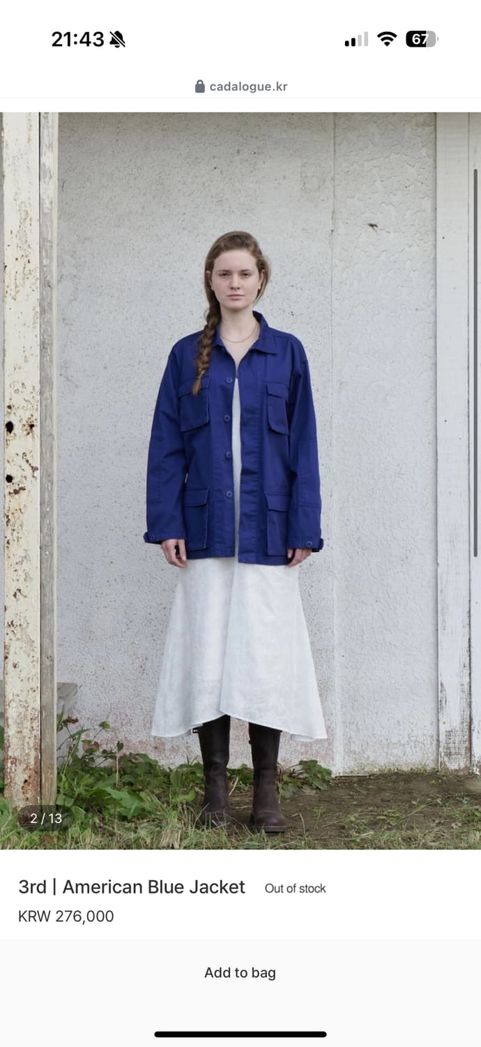 Cadalogue 카달로그 American Blue Jacket 워크자켓 상품이미지2