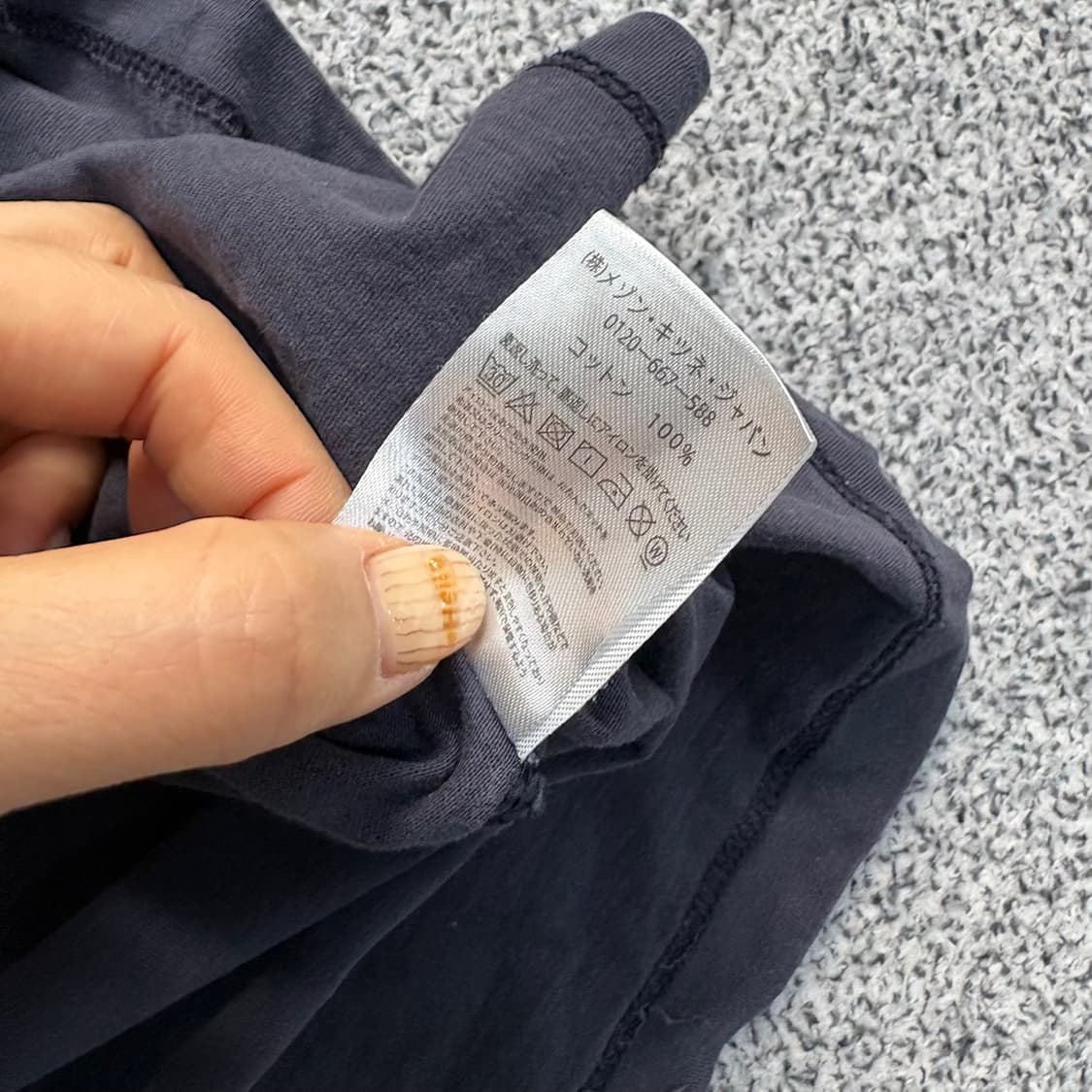 M 폭스 패치 남성 반팔 티셔츠 0415J 상품이미지7