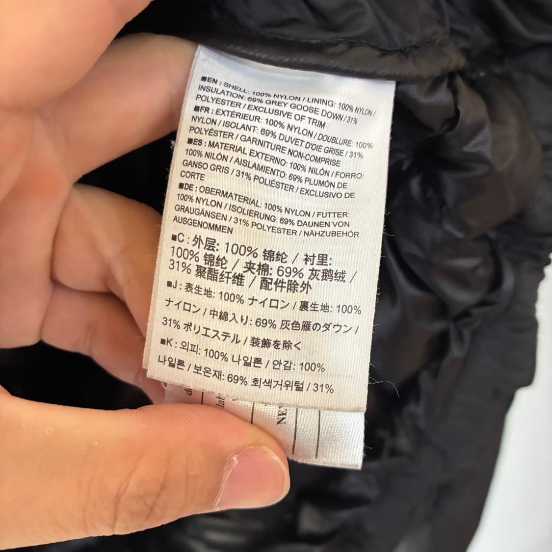 아크테릭스 토륨 후디 상품이미지5