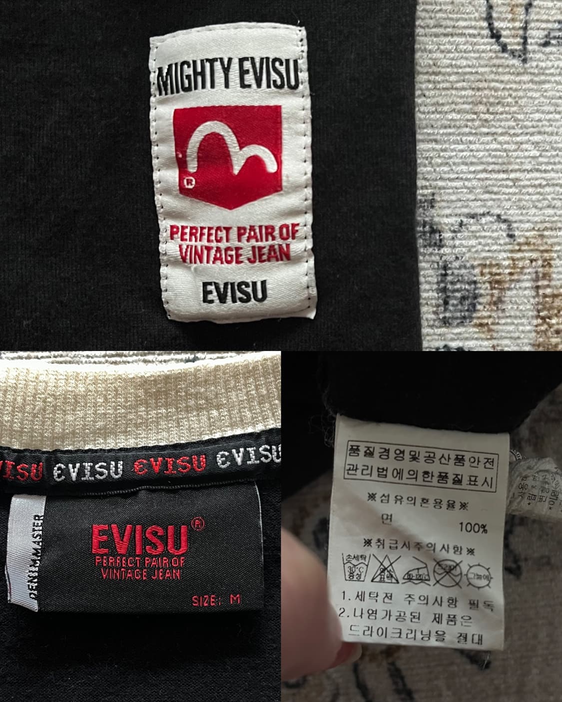 에비수 빅로고 롱슬리브 티셔츠 상품이미지3