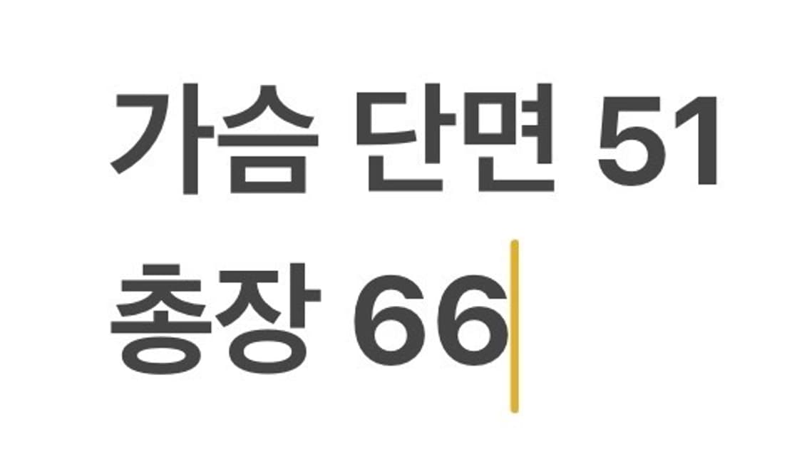 [정품/105] 아디다스 블랙 삼선 트랙탑 져지 b10 상품이미지9