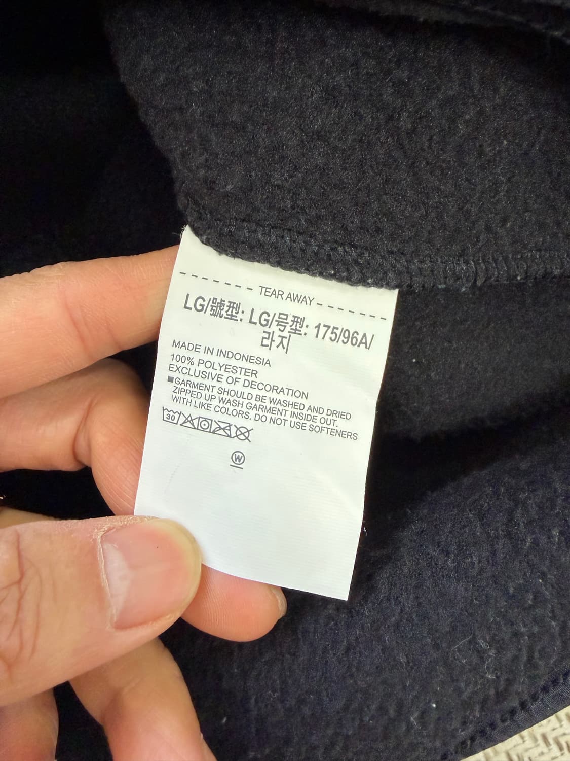 정품) 언더아머 블랙 플리스 자켓 L 상품이미지6