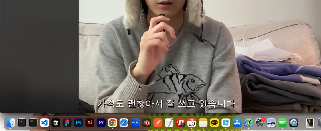 유니클로 jw앤더슨 물고기 니트 상품이미지1