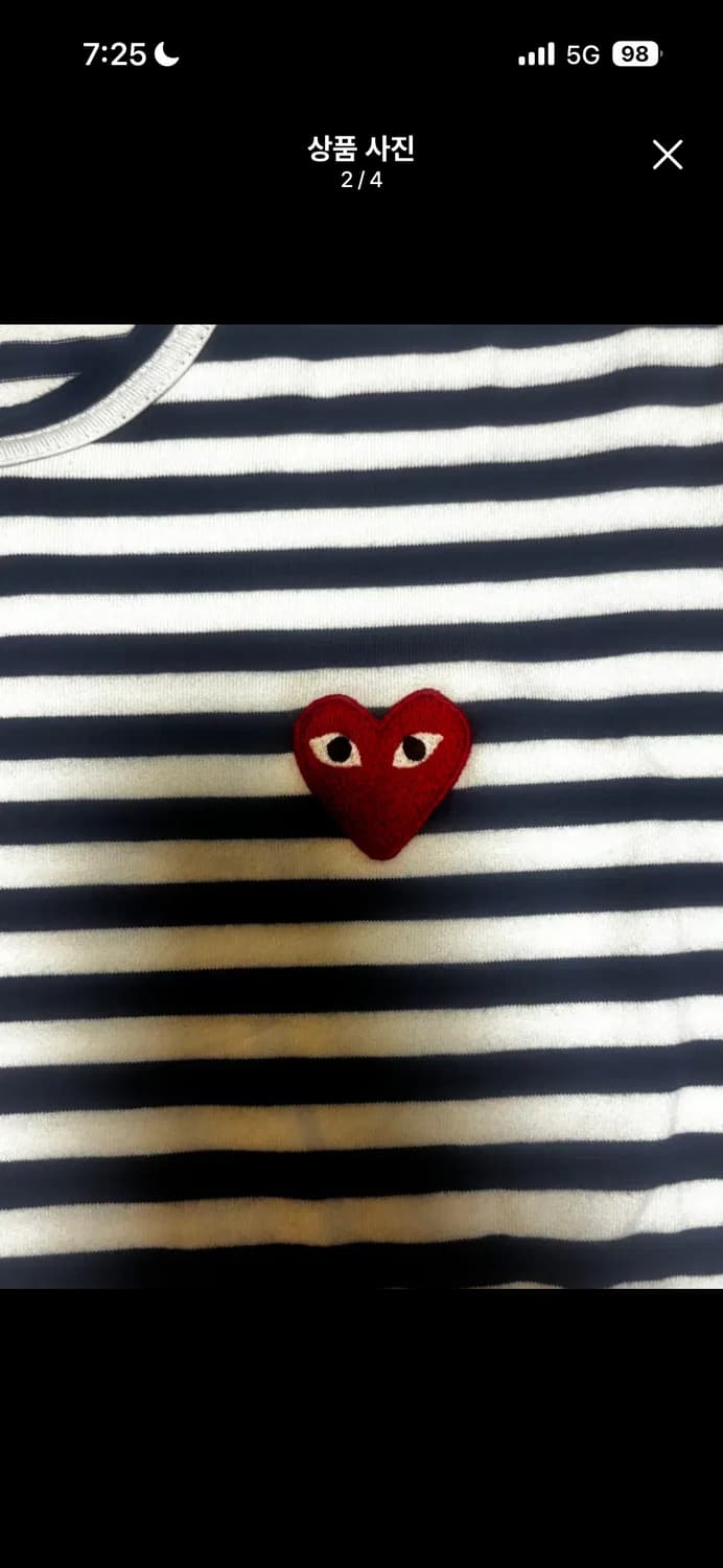 꼼데가르송 롱슬리브 상품이미지1