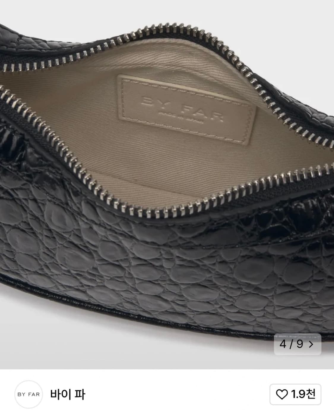 바이파 BY FAR 미니 소호 숄더백 상품이미지3