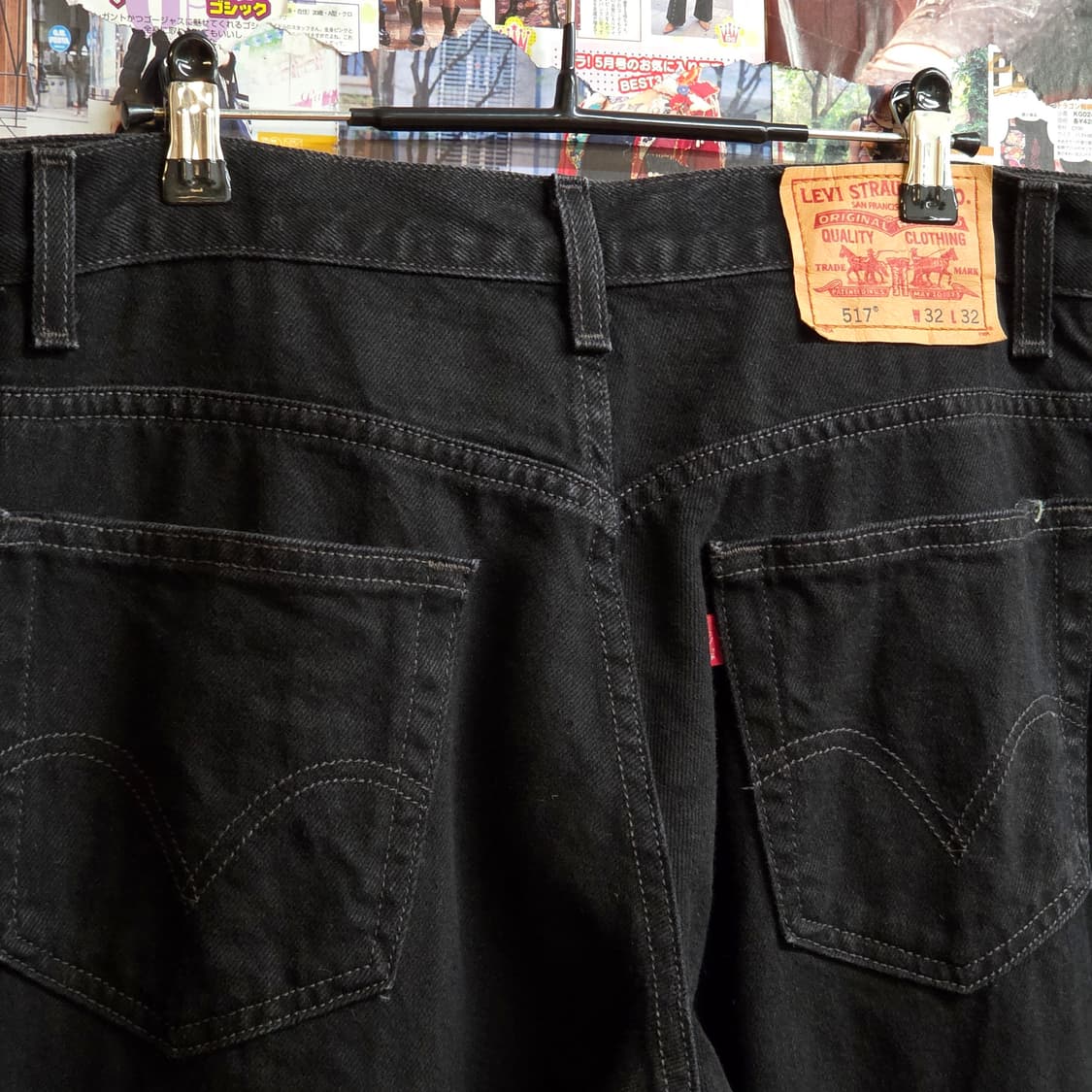 리바이스 517 세미 부츠컷 블랙 팬츠 상품이미지3