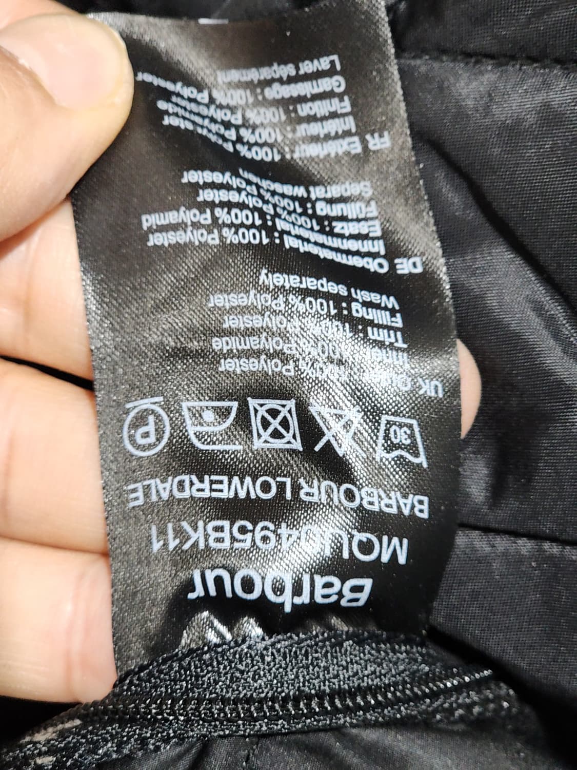 (S) 바버 퀼팅 조끼 블랙 누빔 집업 베스트  상품이미지6