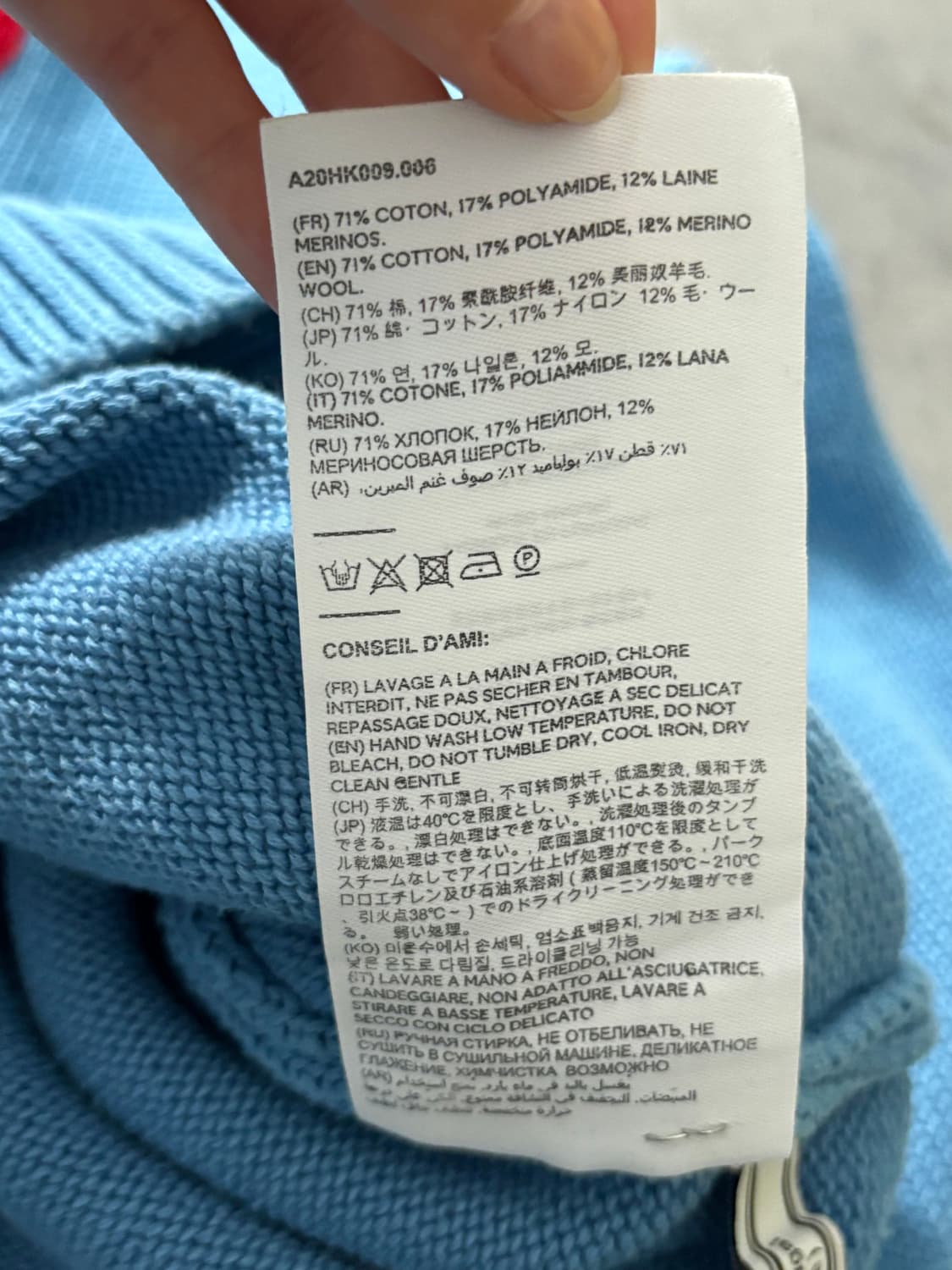 AMI 아미 빅 하트 로고 블루 자수 코튼 스웨터 상품이미지10