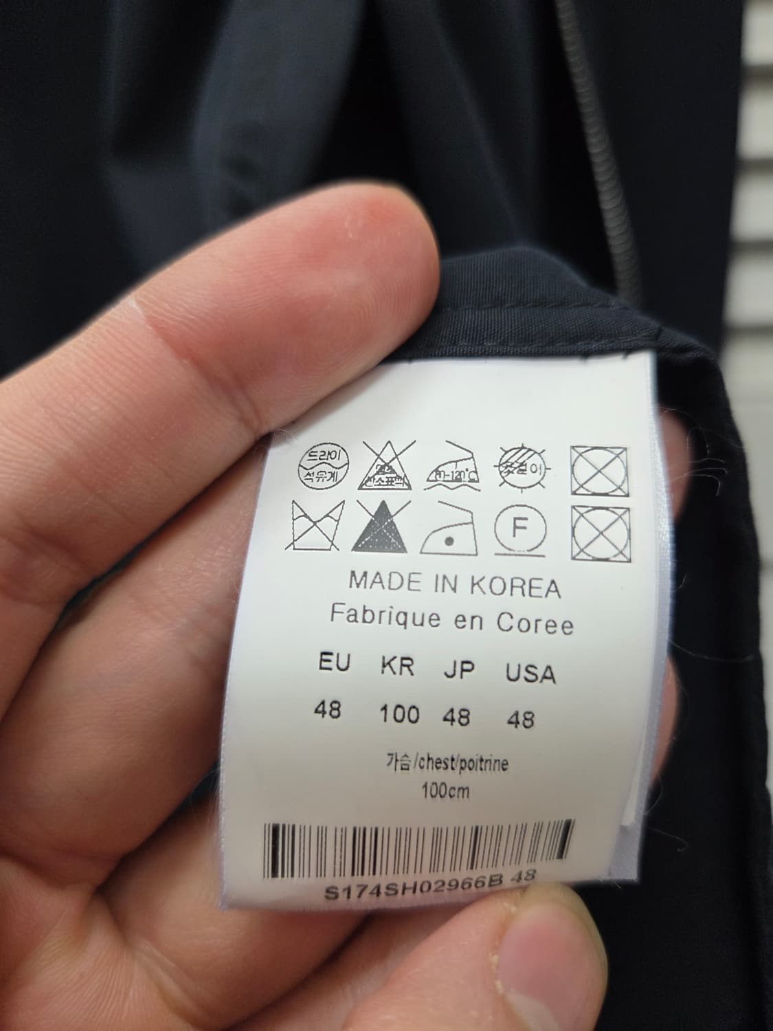 솔리드옴므 노카라 집업 자켓 상품이미지5